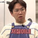행복한세탁소 이미지