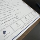 미도옷수선 | [예복]예랑이 턱시도 청주 포튼가먼트 상담 솔직후기(계약O) 주차가능