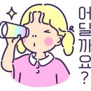 리얼PC방 이미지