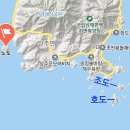 유배문학관 야외(구운몽호) | 2025.02.09. 남해바래길 섬바래길 3코스 노도바래길 탐방