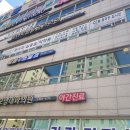 해원리버파크 이미지