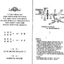 문화동017 이미지