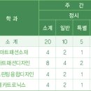 영남프린팅
