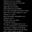 노엘