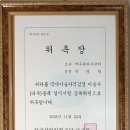 박주윤피부관리실 이미지