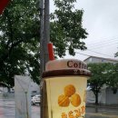 호밀호두(동김해점)