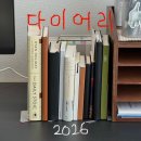 양지오에이 - 울진군 울진중앙로 126 | 양지오에이