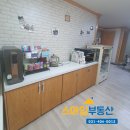 팔곡 초등학교 이미지
