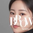 브로우유 이미지