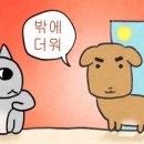 진주회관 이미지
