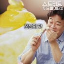 천상유통 이미지