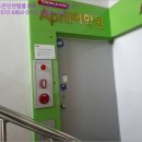 봉곡동235 이미지