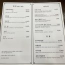 사위식당불당점 이미지