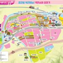 하동산수애 이미지