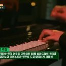 신데렐라 노래연습장 이미지