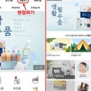 감이조아헤어염색 네이버블로그