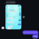 정샘학원 | 교생 시작했다 교생 끝났다