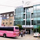 온누리식당 이미지