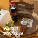 여수 여행 : 숙소 💤 히든 베이 호텔 * 3박 4일 + 조식
