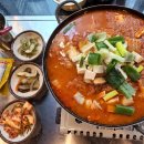 왕돌판구이한판 이미지