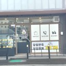 심봉사도로케경남
