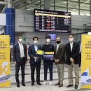 [청주 윙스카이]청주공항 거점 에어로케이, 제주 정기노선 취항 이미지