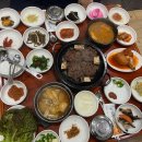 원평여관 이미지