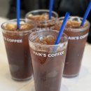 빽다방불당호반점