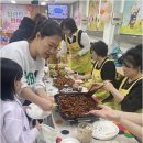 다솜 복지용구 센타 이미지