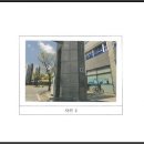 지방도913호 이미지