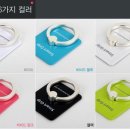 한삼장홍삼(주) - 서초구 | 한삼장홍삼(주)