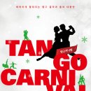 문화N중랑 이미지