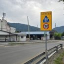 천도3리 경로당 이미지