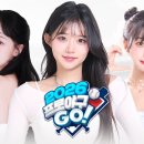 (주)시스템게이트글로벌