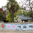 영랑시집 이미지