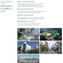자이축산 - 안산시 상록구 해양5로 11 | 자이축산