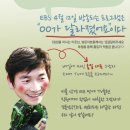홈밀맘