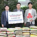 스테이 한양 이미지