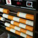 평화당구장 이미지