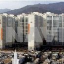 금정합동공인중개사사무소 이미지