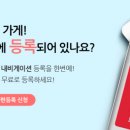 114 이미지