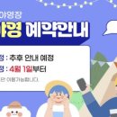 아산 초사 수소충전소 이미지