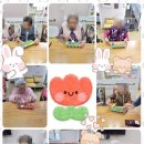 사랑이 머무는 집 이미지