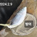 복수산 이미지