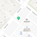 매머드익스프레스면목