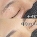 화장빨토탈뷰티살롱 이미지