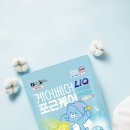 허그세븐
