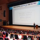 행복한 의원 이미지