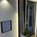 이은헤어 - 구미시 인동22길 43-2 | 이은헤어