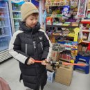 삼성호낚시슈퍼 이미지